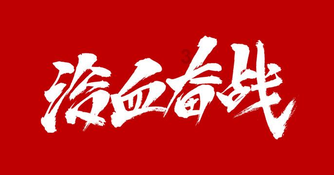 解密吉鹿力问答社区,探寻人脸识别会不会是“史上最危险的发明”?的魅力之处